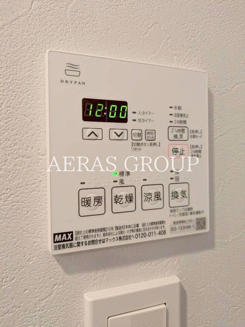 その他設備　別部屋参考