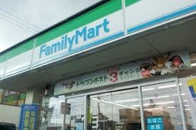 コンビニ　ファミリーマート板橋舟渡二丁目店（コンビニ）まで178m