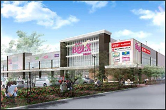 ホームセンター　コジマ×ビックカメラベルクスモール浮間舟渡店（ホームセンター）まで494m