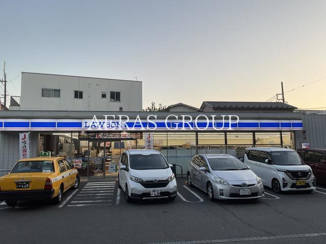 コンビニ　ローソン 磯子丸山一丁目店（コンビニ）まで843m