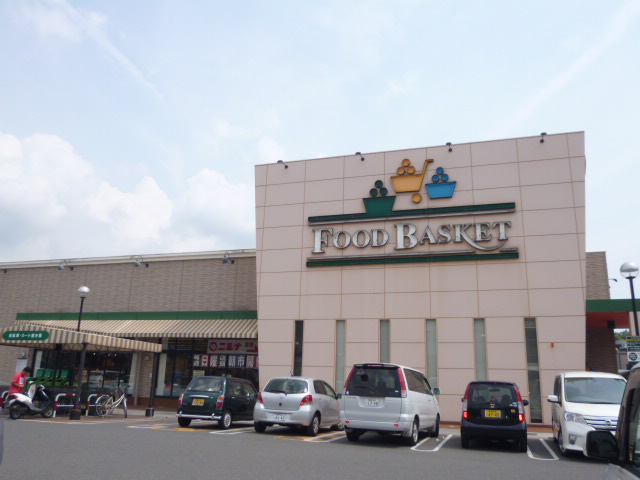 スーパー　ニシナフードバスケット児島柳田店（スーパー）まで368m