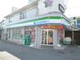 コンビニ　ファミリーマート 吹田山手三丁目店（コンビニ）まで291m