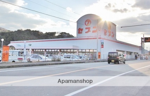 スーパー　スーパーセブン八万店（スーパー）まで390m