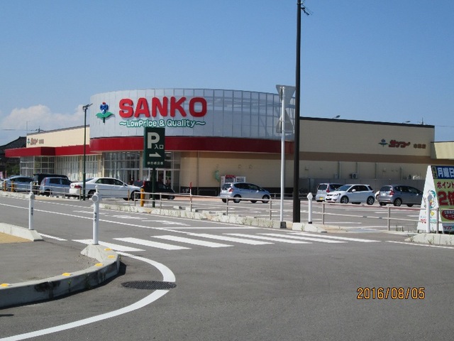 スーパー　サンコー木津店（スーパー）まで427m