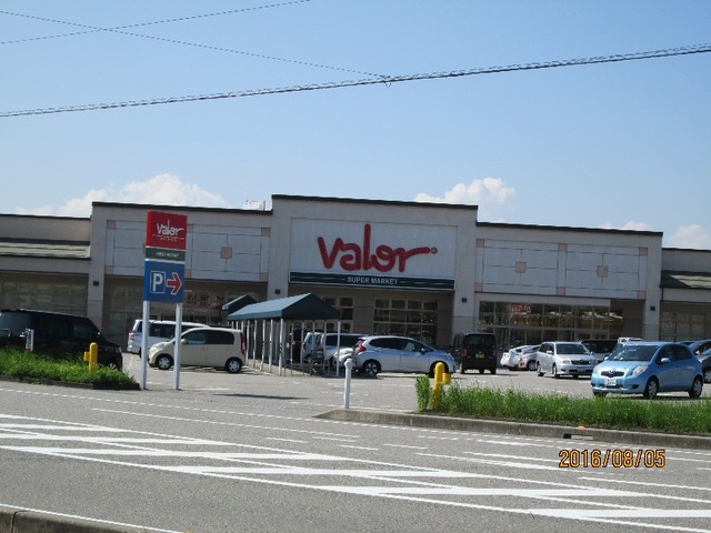 スーパー　バロー高岡木津店（スーパー）まで1099m