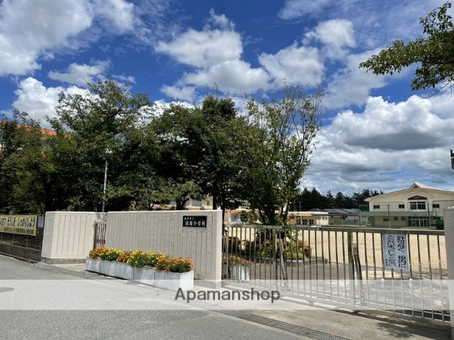 小学校　砥堀小学校（小学校）まで1026m