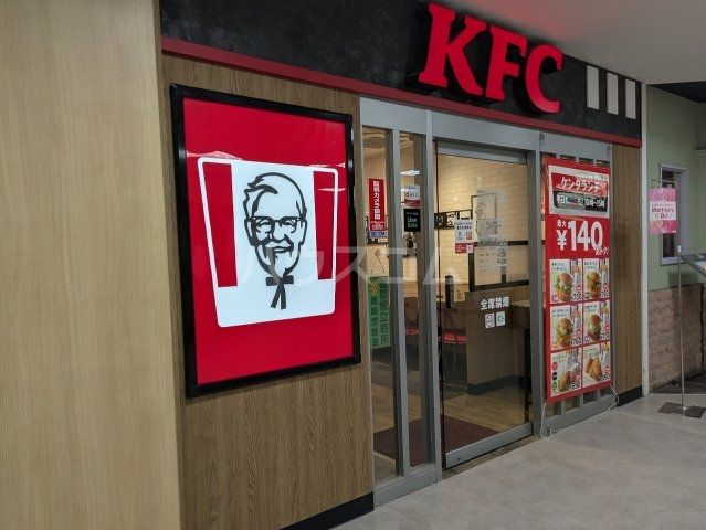 飲食店　ケンタッキーフライドチキン 青砥駅店（飲食店）まで694m