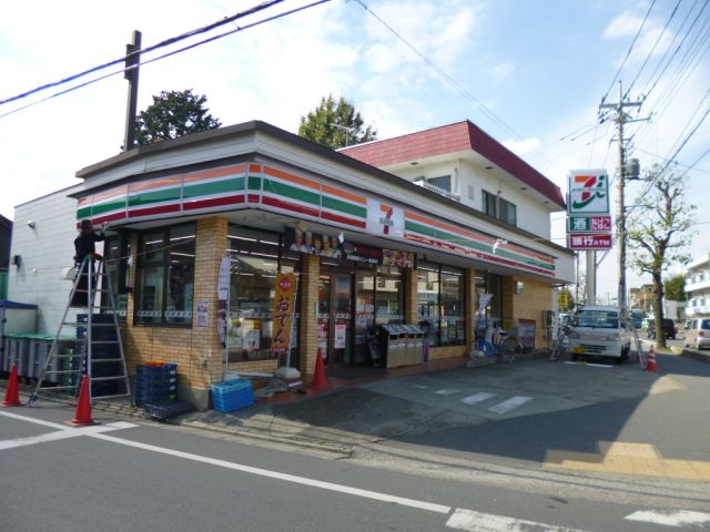 コンビニ　セブンイレブン（コンビニ）まで230m