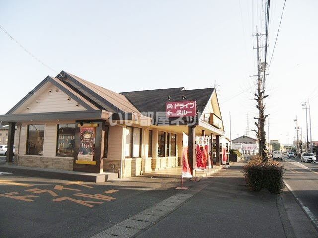 飲食店　カレーハウスＣｏＣｏ壱番屋袋井久能店（飲食店）まで518m