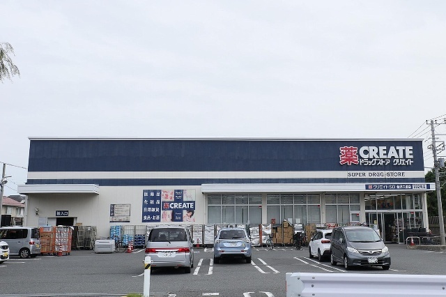 ドラックストア　クリエイトエス・ディー金沢六浦店（ドラッグストア）まで300m