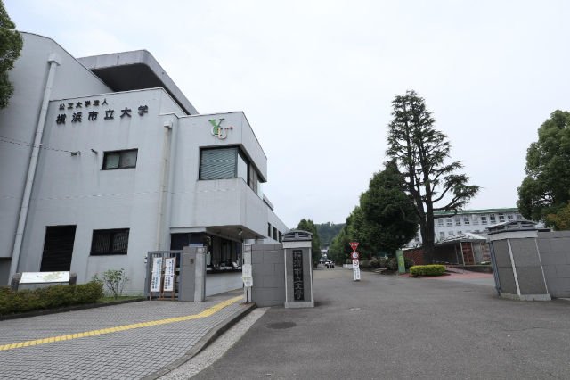 大学・短大　横浜市立大学（大学・短大）まで1400m