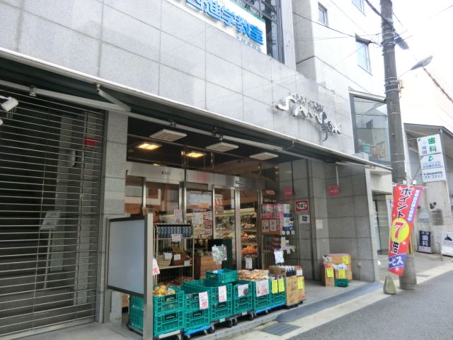 コンビニ　サムソン桂店（コンビニ）まで229m