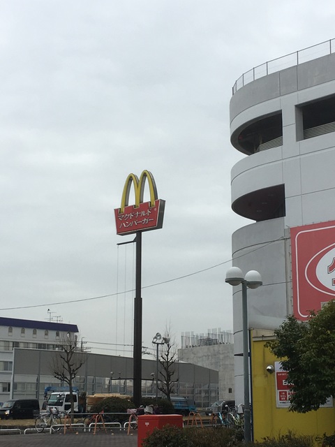 飲食店　マクドナルドイオン南陽店（飲食店）まで499m
