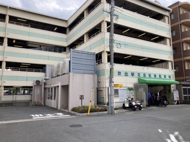 その他　駐輪場（その他）まで846m