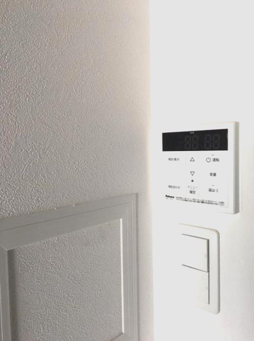 その他設備　※現況優先