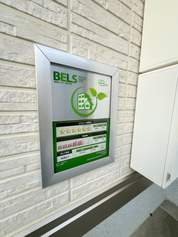 コンビニ　ファミリーマート安芸鶴江店（コンビニ）まで452m