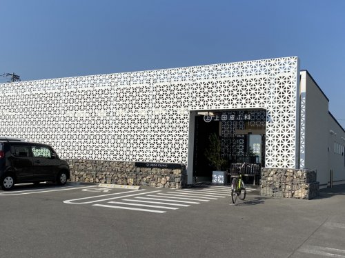 病院　上田皮ふ科（病院）まで391m