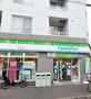コンビニ　ファミリーマート（コンビニ）まで2061m