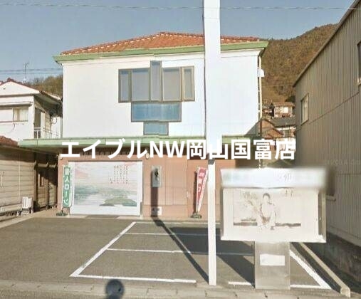 銀行　備前信用金庫伊里支店（銀行）まで4723m