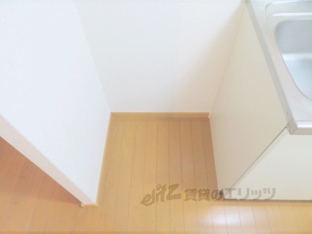 その他部屋・スペース　冷蔵庫置場