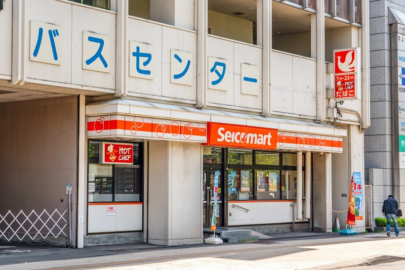 コンビニ　セイコーマート大通バスセンター店（コンビニ）まで200m