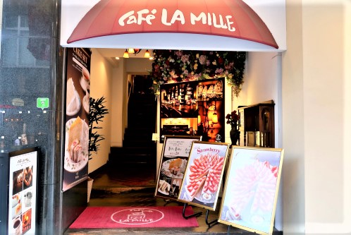 飲食店　カフェラミル横浜元町店（飲食店）まで932m