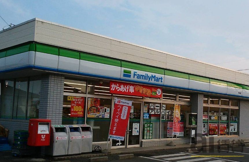 コンビニ　ファミリーマート狭山店（コンビニ）まで230m