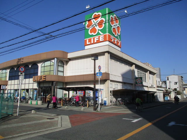 スーパー　ライフ 御崎店（スーパー）まで481m