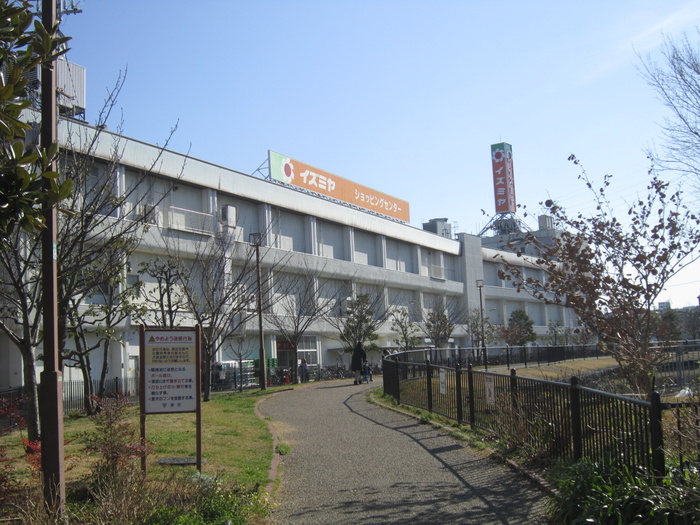 スーパー　イズミヤ（スーパー）まで370m