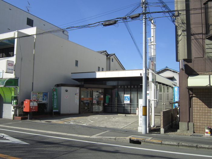 郵便局　郵便局（郵便局）まで300m