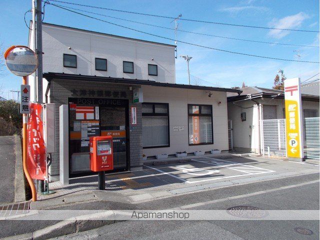 郵便局　大津神領郵便局（郵便局）まで350m