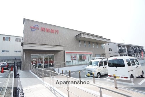 銀行　南都銀行上牧支店（銀行）まで369m