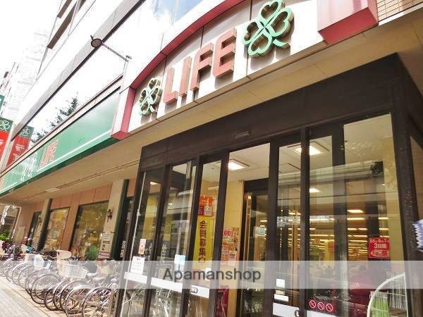 スーパー　ライフ幡ヶ谷店（スーパー）まで500m