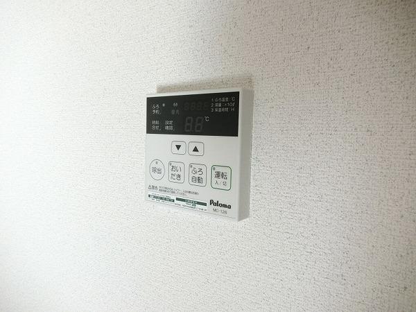 その他設備　給湯器！