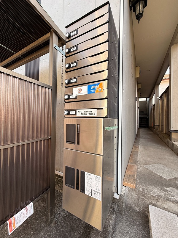 その他設備　給湯器