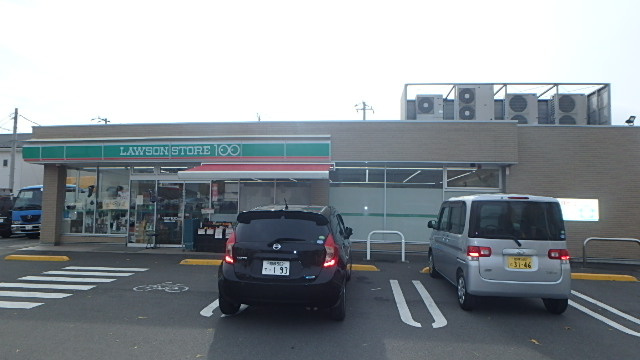 コンビニ　ローソン100 相模原中ノ原店（コンビニ）まで405m