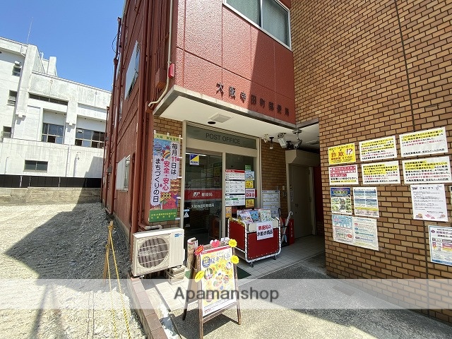 郵便局　大阪寺田町郵便局（郵便局）まで495m