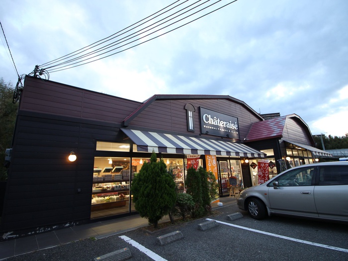 飲食店　シャトレーゼ鈴蘭台店（飲食店）まで386m