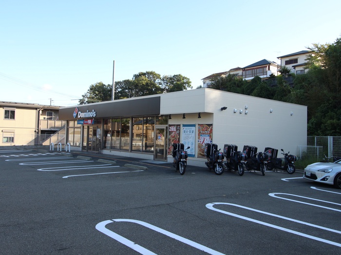飲食店　ドミノ・ピザ鈴蘭台店（飲食店）まで387m