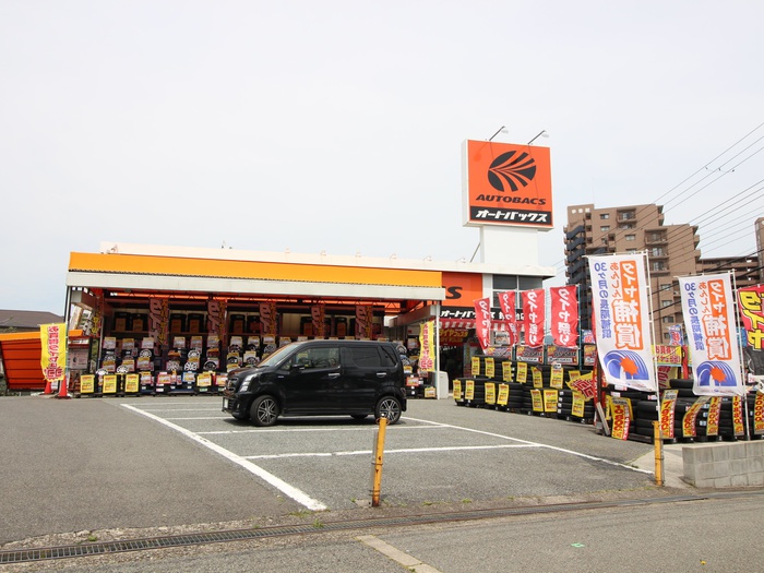 ホームセンター　オートバックス 鈴蘭台店（ホームセンター）まで124m