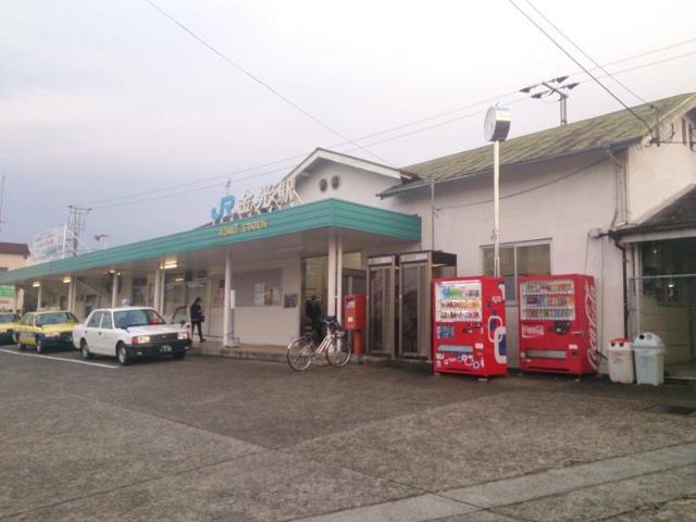 その他　金光駅（ＪＲ　山陽本線）（その他）まで602m