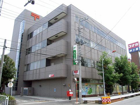 郵便局　登戸郵便局（郵便局）まで518m