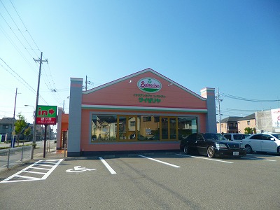 飲食店　サイゼリヤ明石鳥羽店（飲食店）まで364m