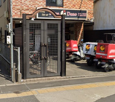 その他　【出前・宅配】ピザ・ダーノ　板橋本町店（その他）まで640m