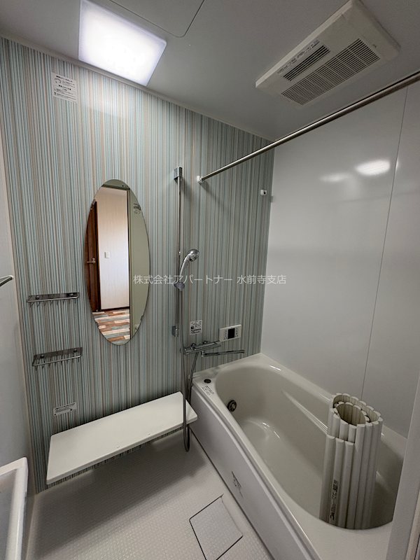 バス・シャワールーム　バスルーム！シャワー位置も調整できます！