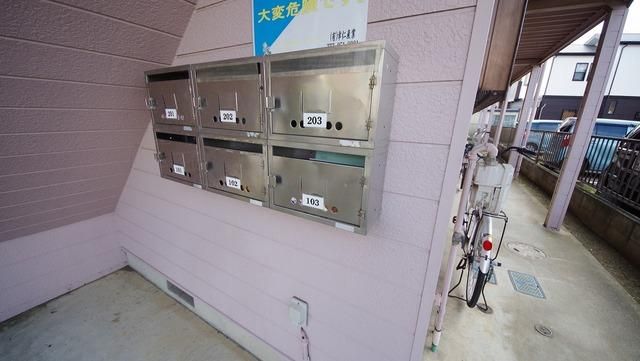 その他　その他（その他）まで10m