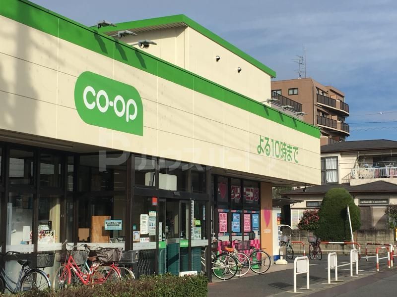 スーパー　コープ早稲田店（スーパー）まで290m