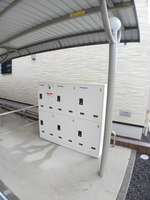 その他設備　宅配ボックス