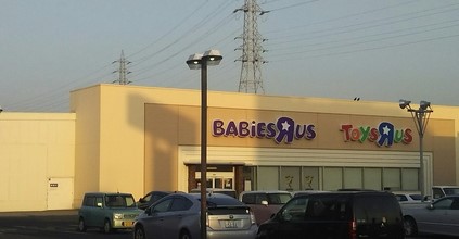 ショッピングセンター　トイザらスベビーザらス岡山店（ショッピングセンター）まで512m