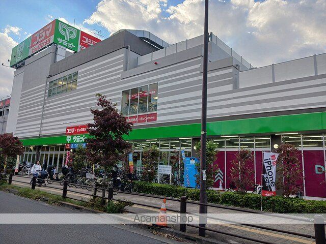 スーパー　サミット（スーパー）まで671m